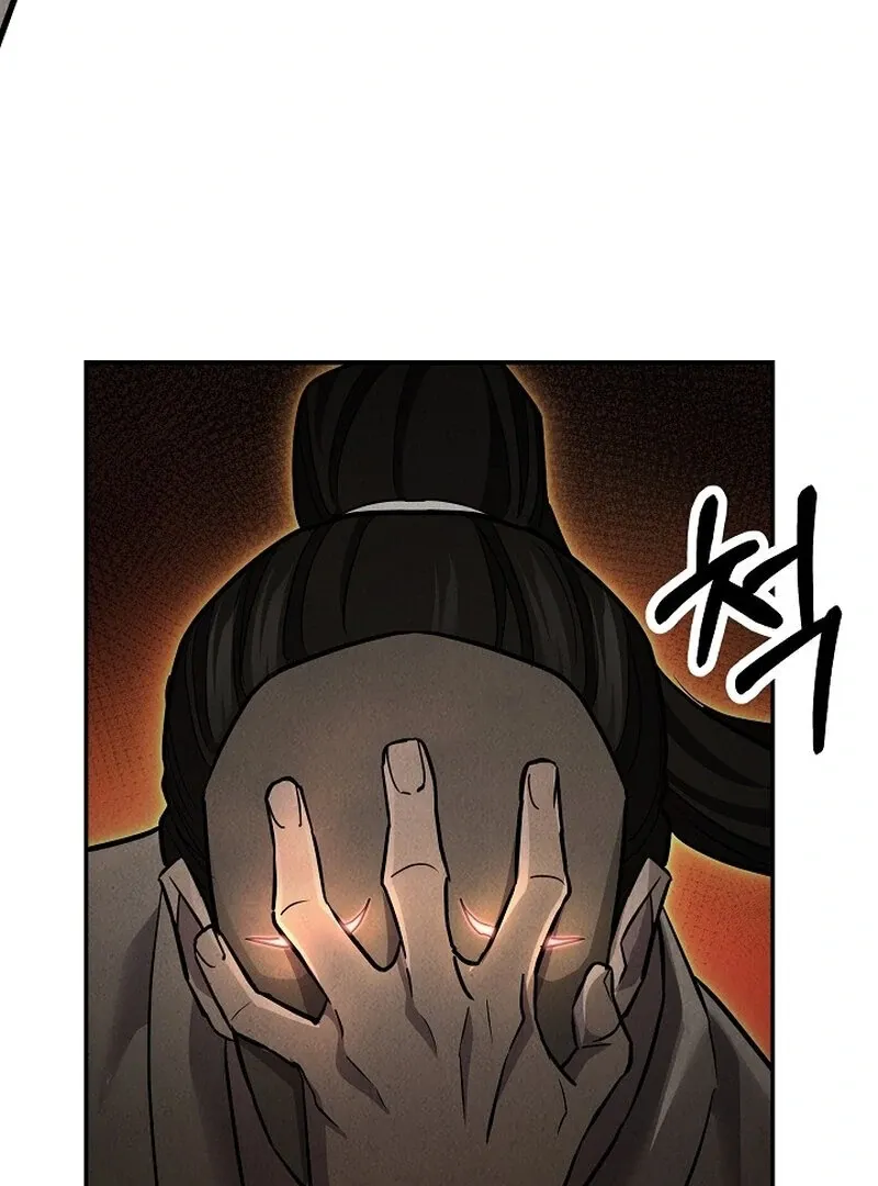 Moyong Chronicles Chapter 29 page 56 - 