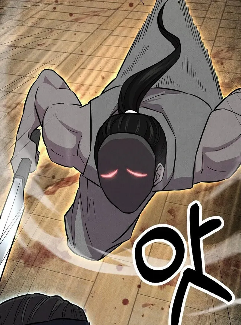 Moyong Chronicles Chapter 29 page 58 - 