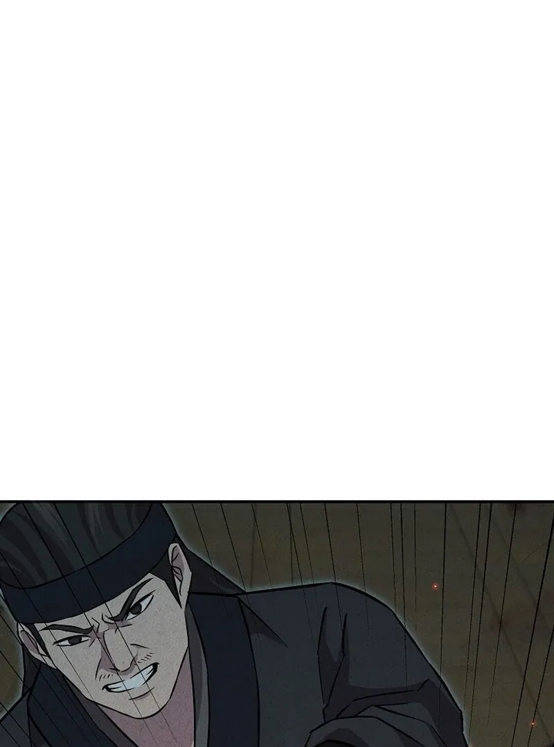 Moyong Chronicles Chapter 29 page 62 - 