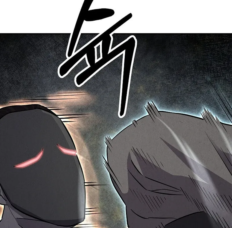 Moyong Chronicles Chapter 29 page 65 - 