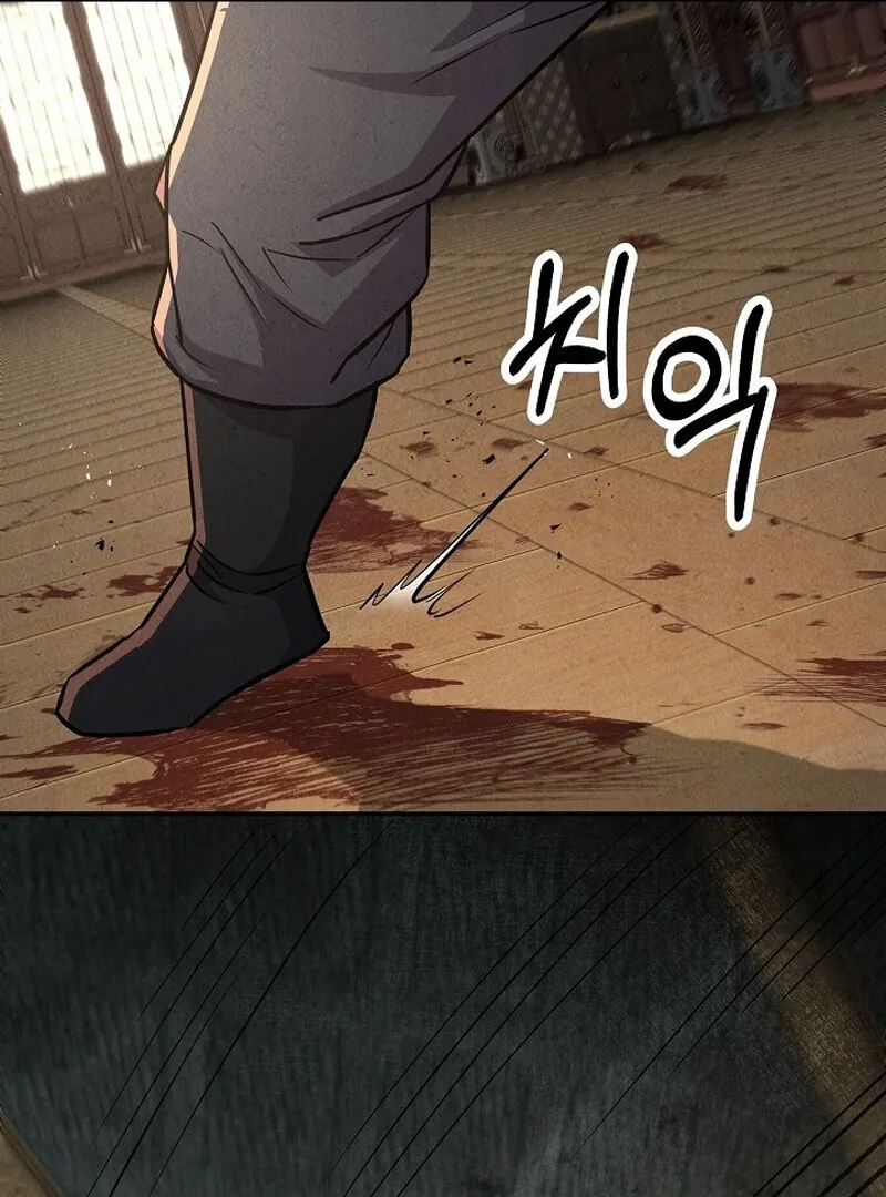 Moyong Chronicles Chapter 29 page 67 - 