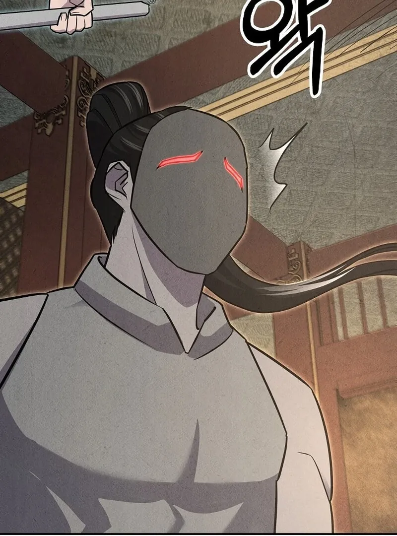 Moyong Chronicles Chapter 29 page 69 - 
