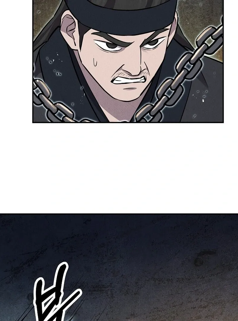 Moyong Chronicles Chapter 29 page 73 - 