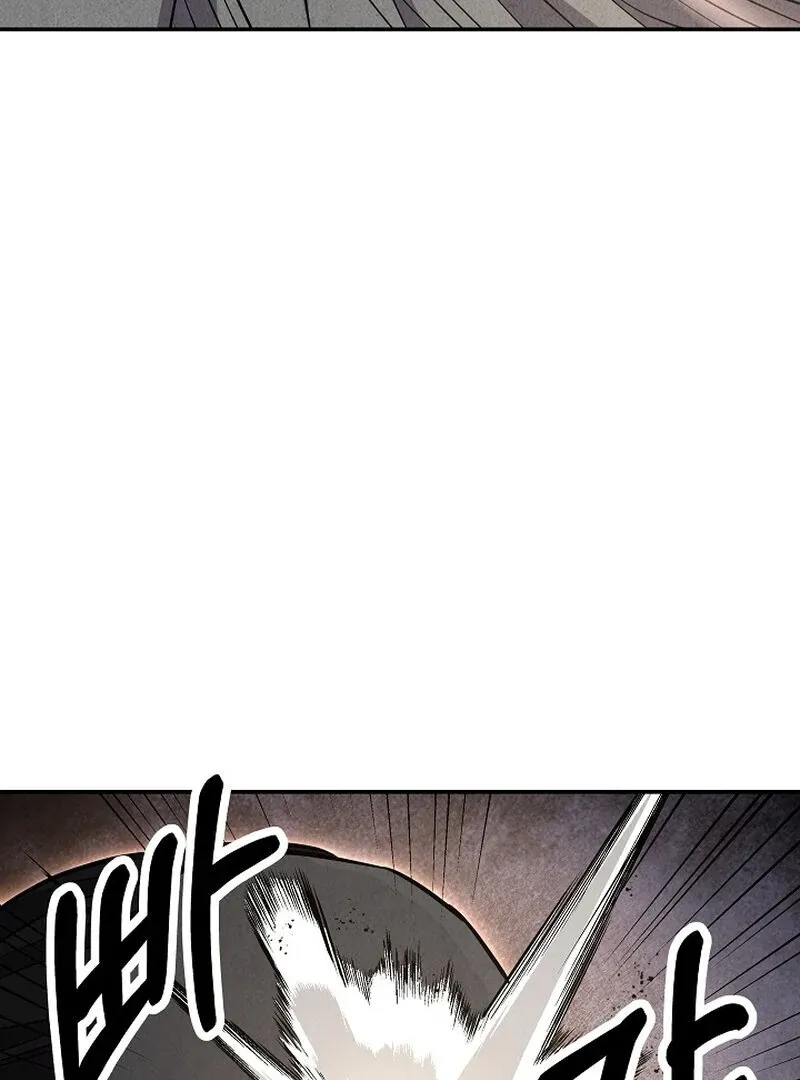 Moyong Chronicles Chapter 29 page 75 - 