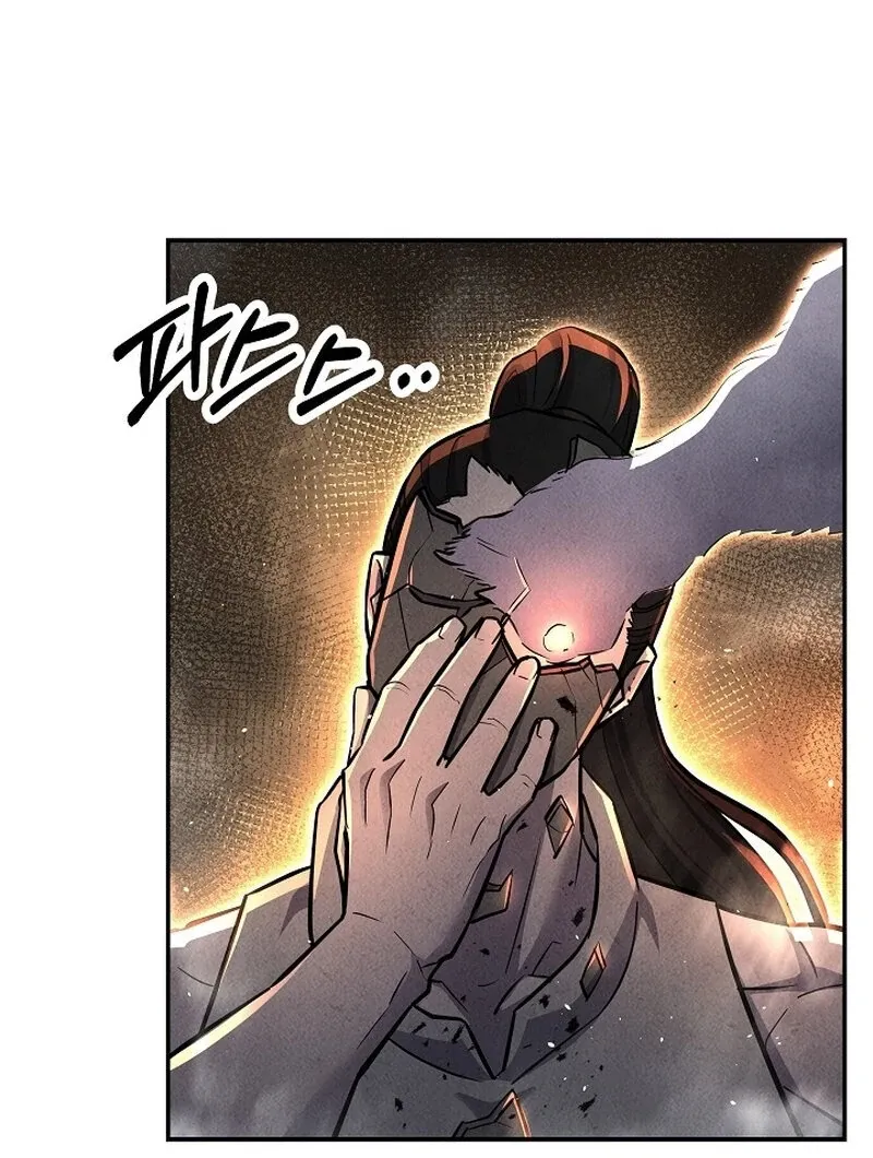 Moyong Chronicles Chapter 29 page 78 - 