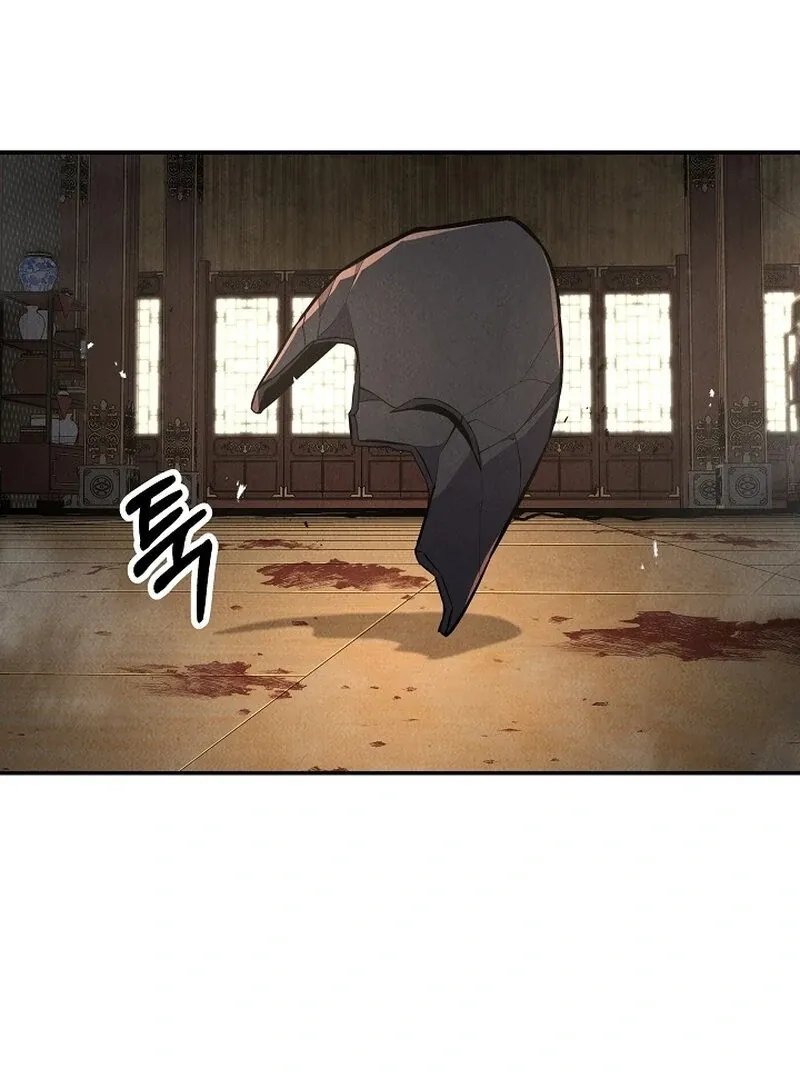 Moyong Chronicles Chapter 29 page 85 - 