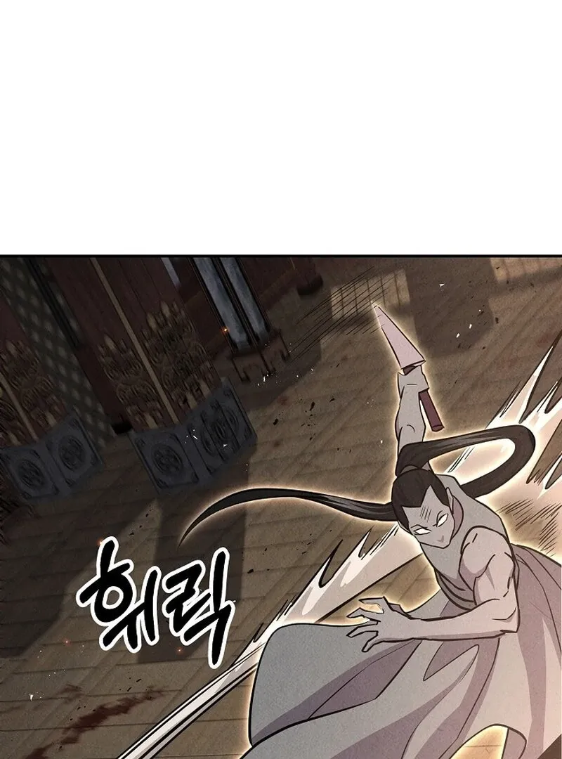 Moyong Chronicles Chapter 29 page 86 - 