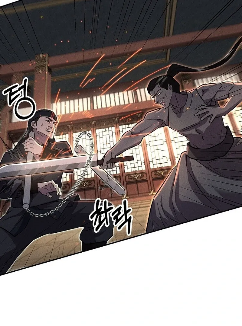 Moyong Chronicles Chapter 29 page 95 - 
