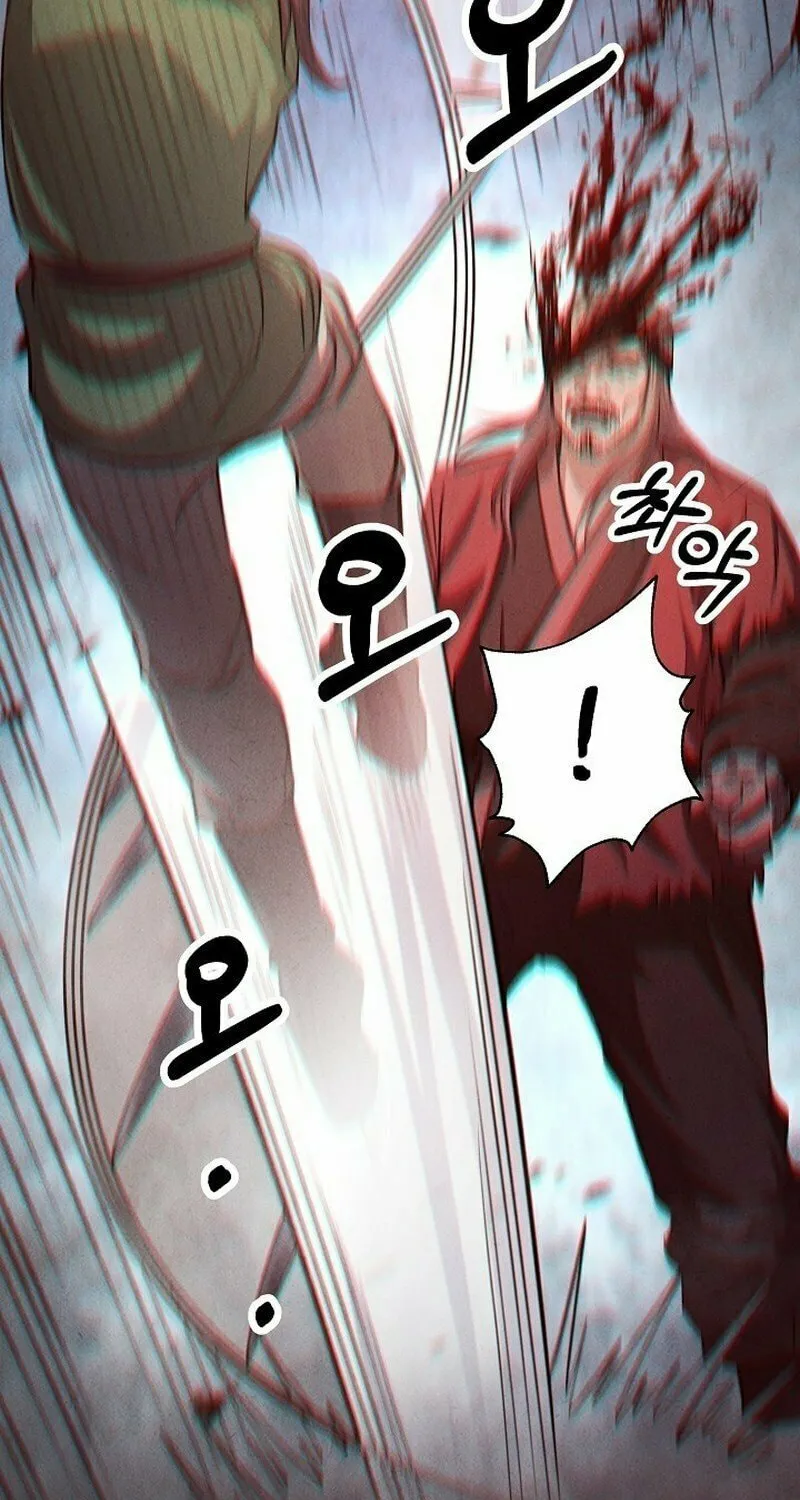 Moyong Chronicles Chapter 3 page 15 - 