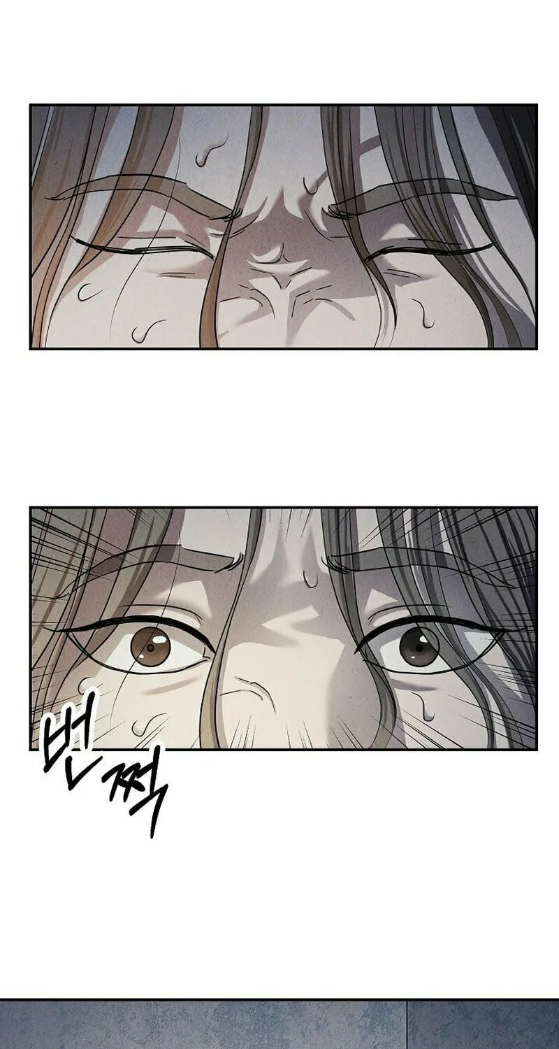 Moyong Chronicles Chapter 3 page 3 - 