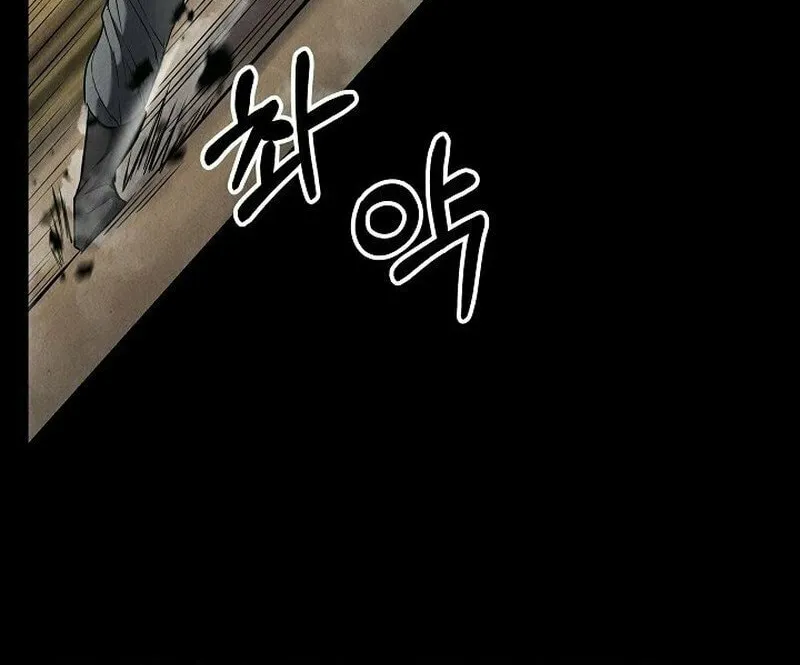 Moyong Chronicles Chapter 3 page 24 - 