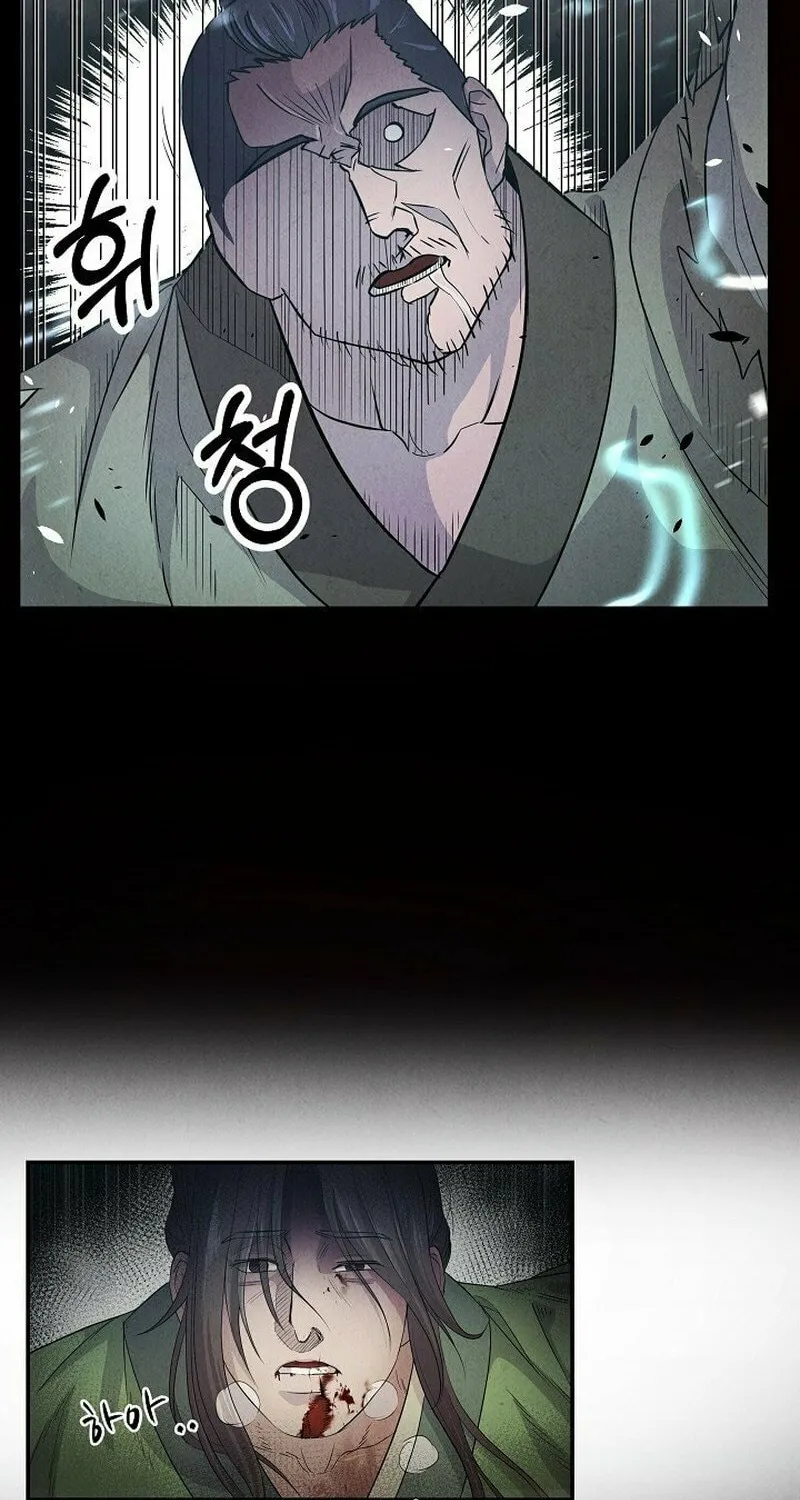 Moyong Chronicles Chapter 3 page 34 - 