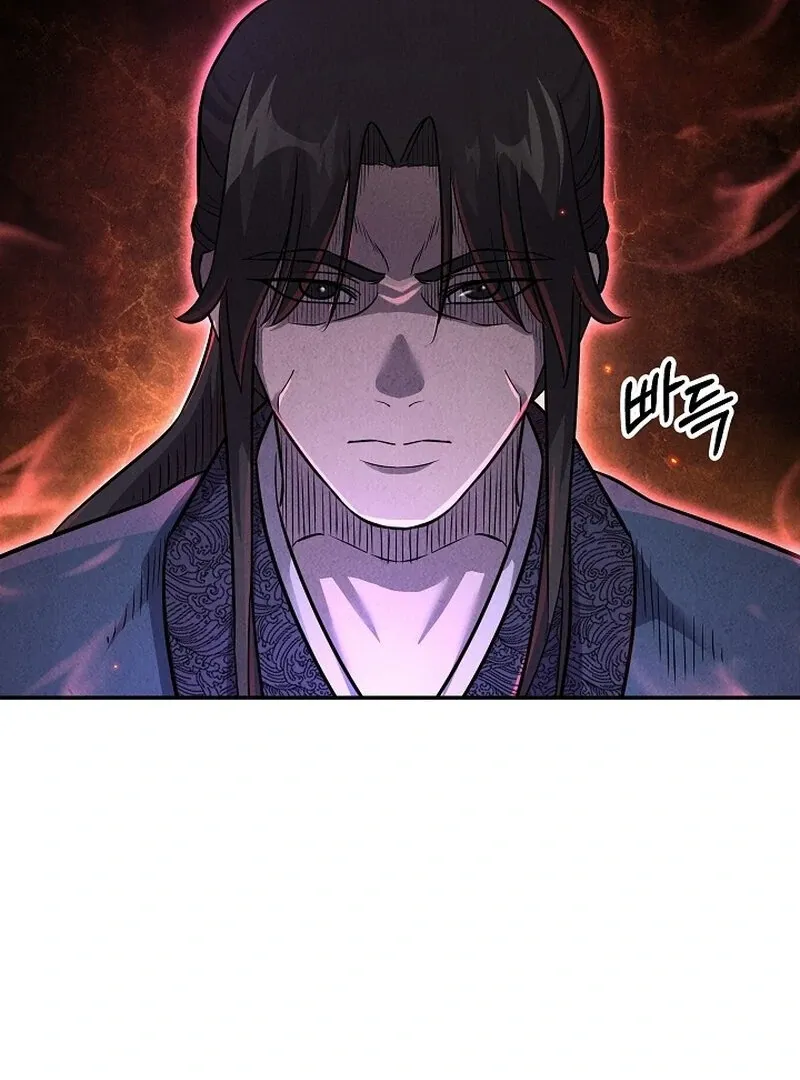Moyong Chronicles Chapter 30 page 11 - 