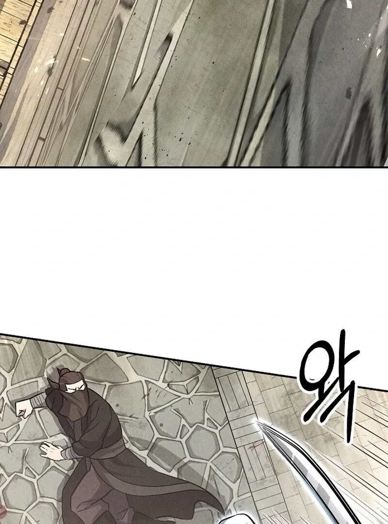 Moyong Chronicles Chapter 30 page 114 - 