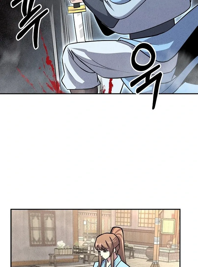 Moyong Chronicles Chapter 30 page 116 - 