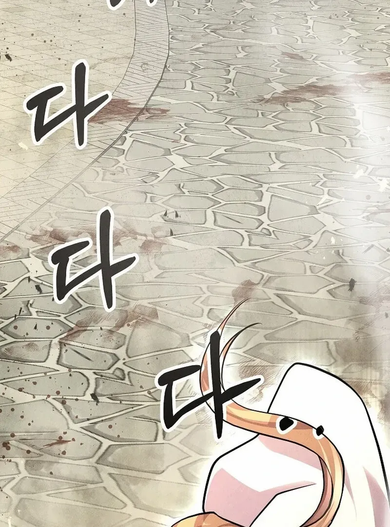 Moyong Chronicles Chapter 30 page 130 - 