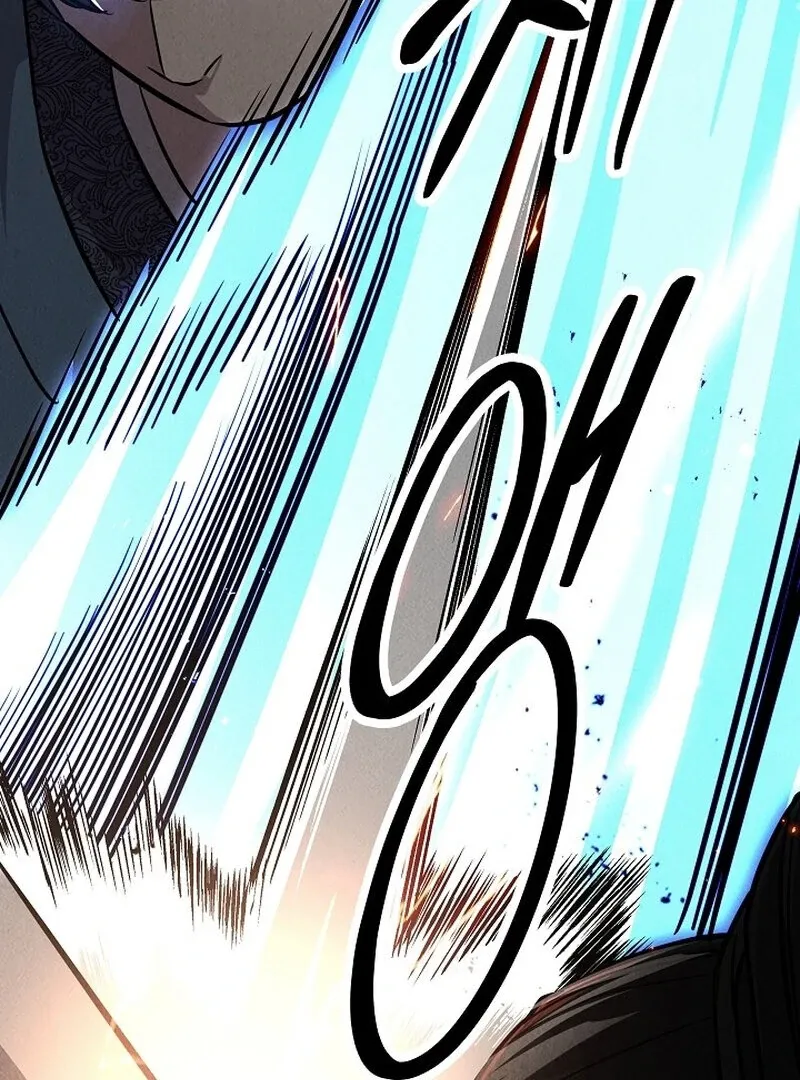 Moyong Chronicles Chapter 30 page 20 - 