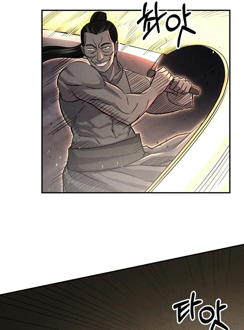 Moyong Chronicles Chapter 30 page 28 - 