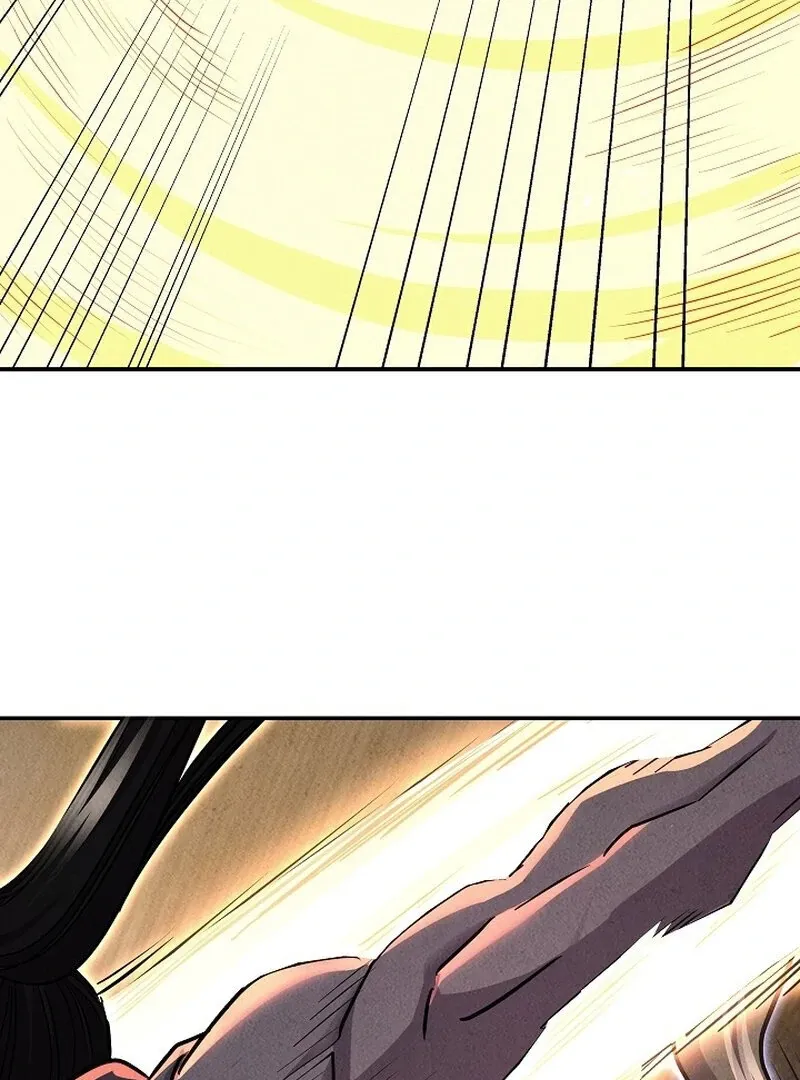 Moyong Chronicles Chapter 30 page 30 - 