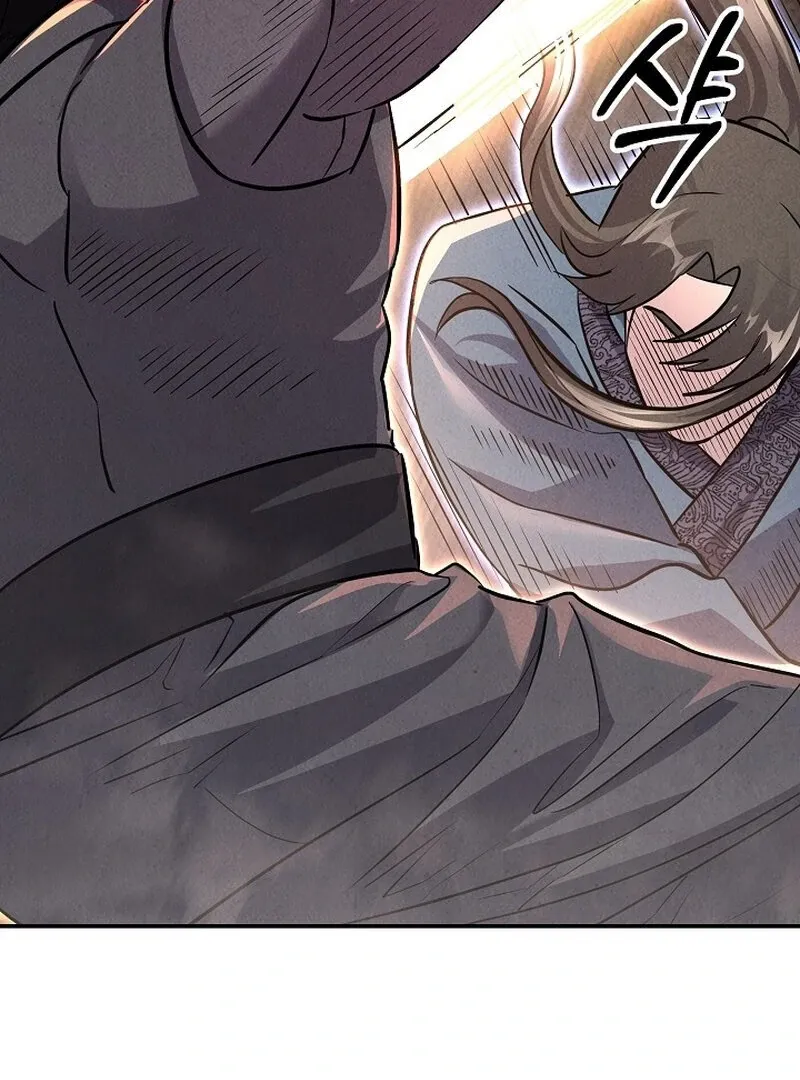 Moyong Chronicles Chapter 30 page 31 - 