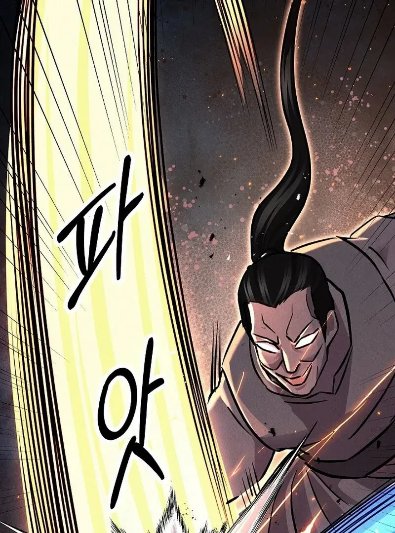 Moyong Chronicles Chapter 30 page 35 - 