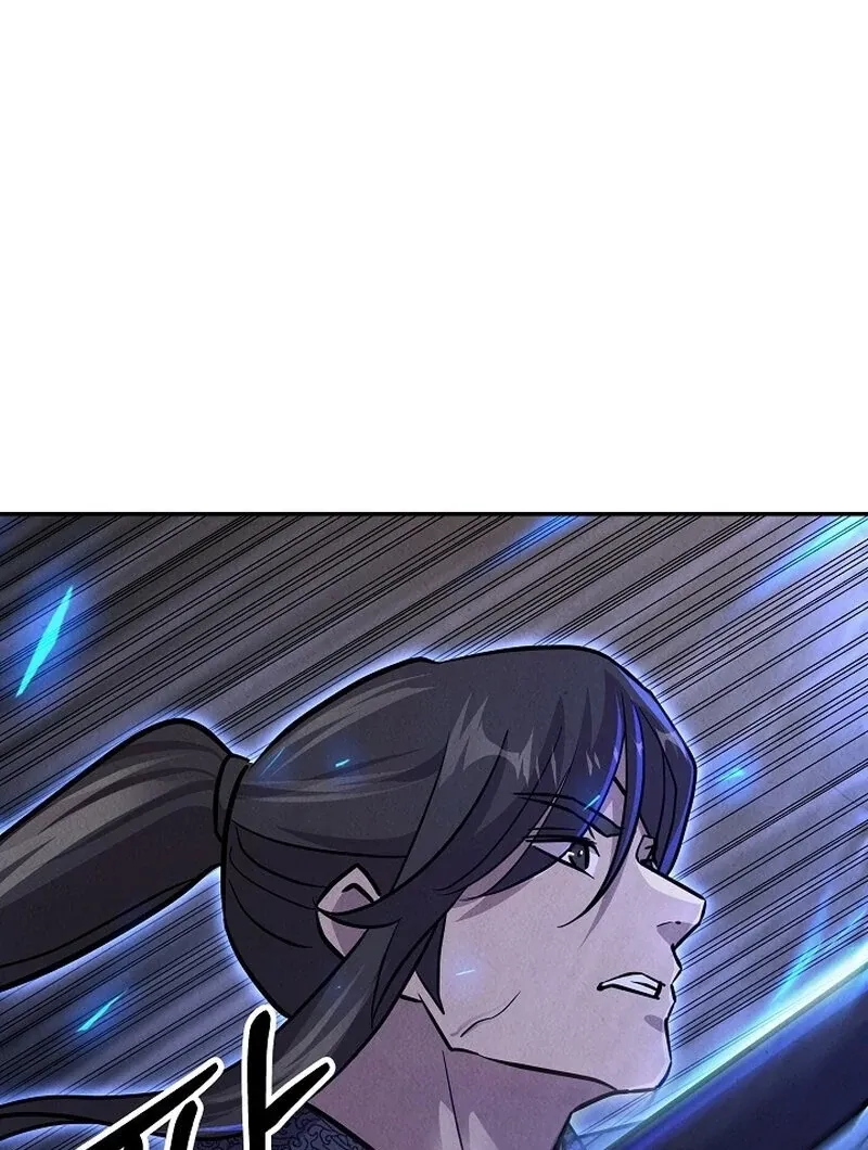 Moyong Chronicles Chapter 30 page 39 - 