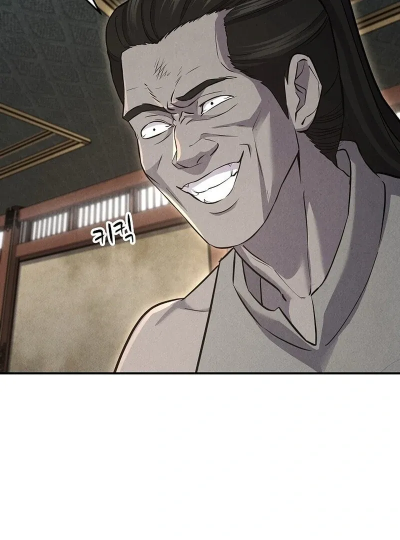 Moyong Chronicles Chapter 30 page 5 - 
