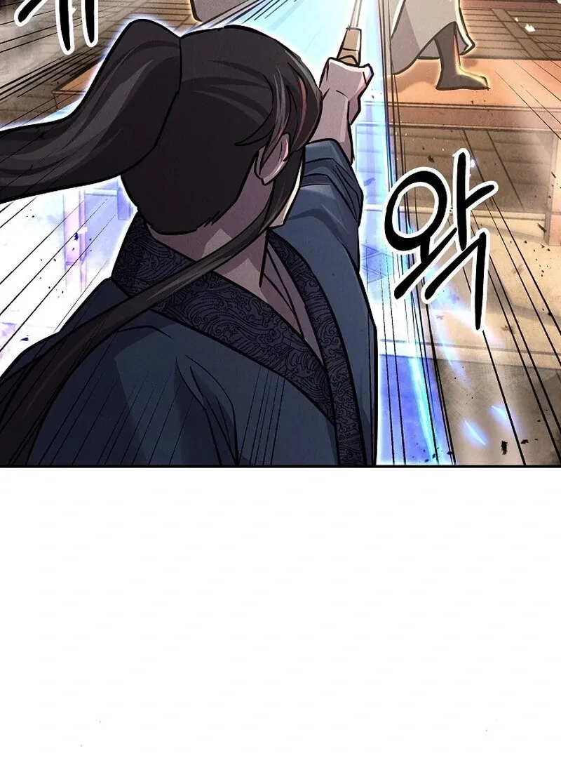 Moyong Chronicles Chapter 30 page 46 - 