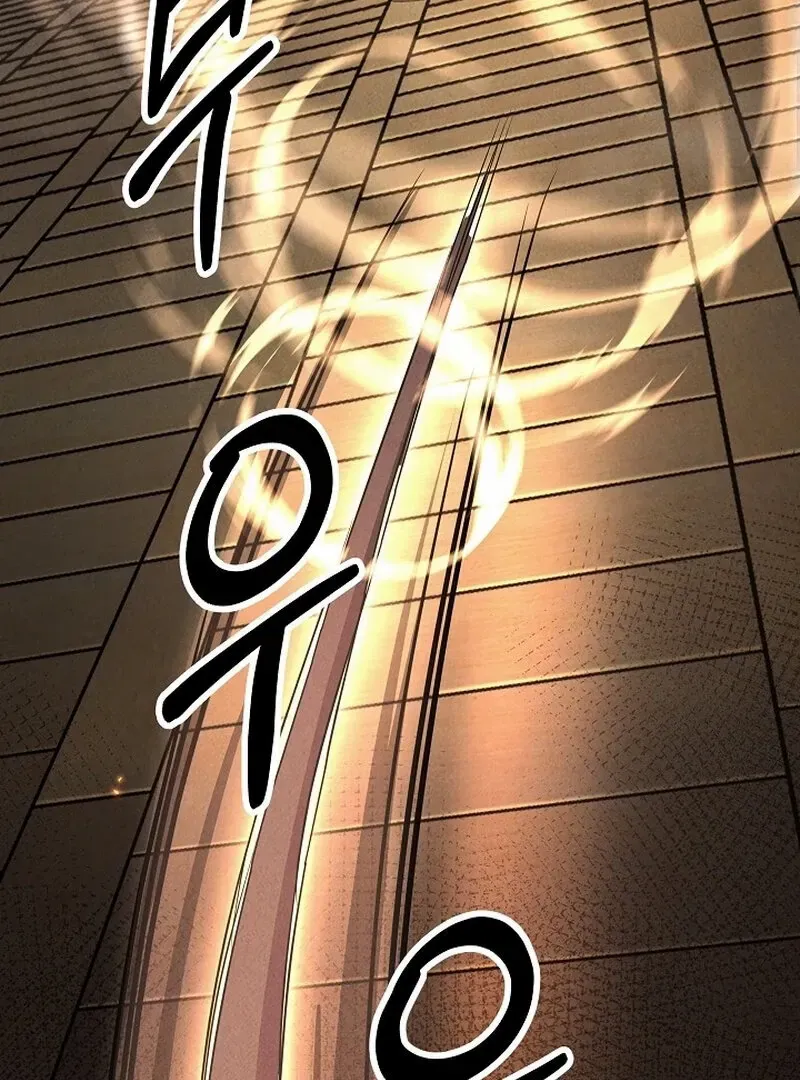 Moyong Chronicles Chapter 30 page 59 - 