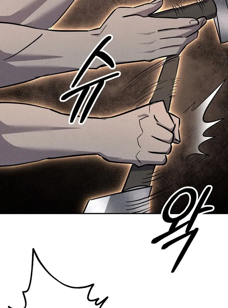 Moyong Chronicles Chapter 30 page 69 - 