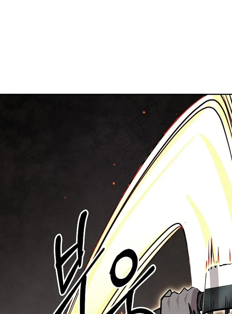 Moyong Chronicles Chapter 30 page 71 - 