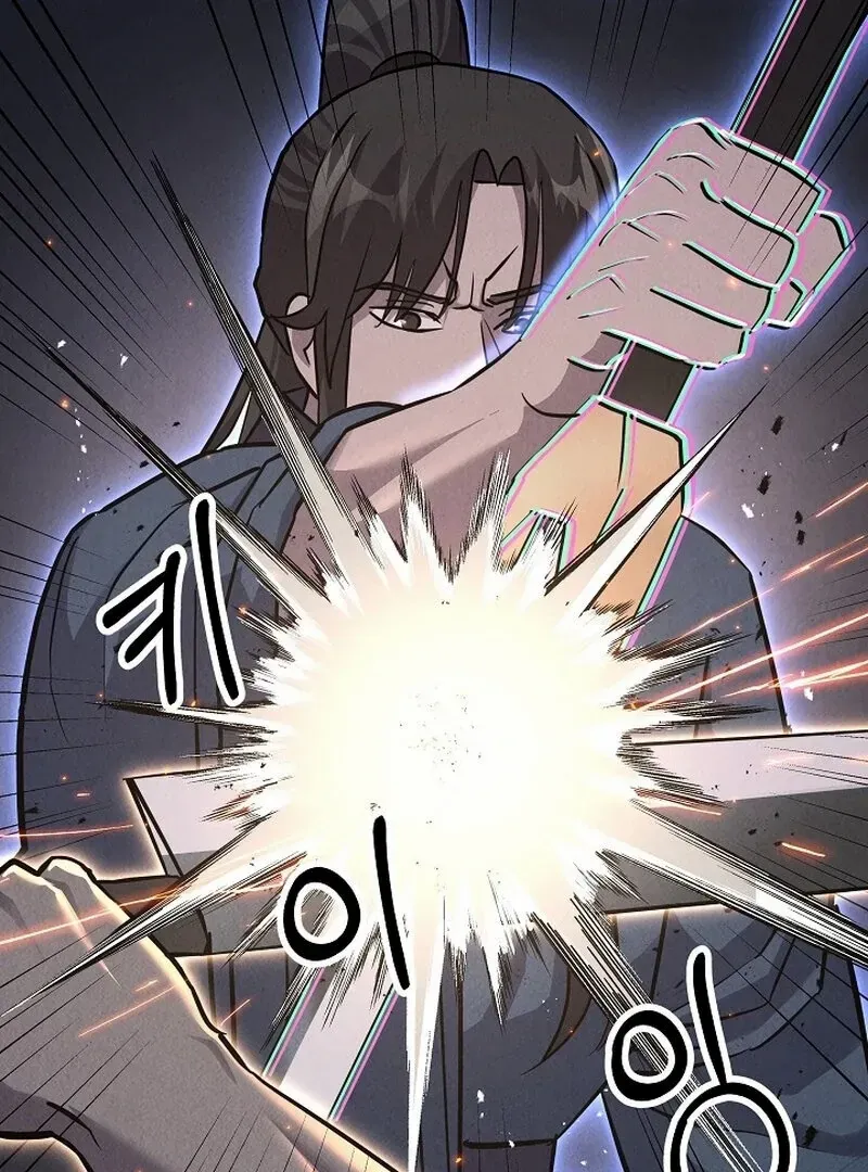 Moyong Chronicles Chapter 30 page 74 - 