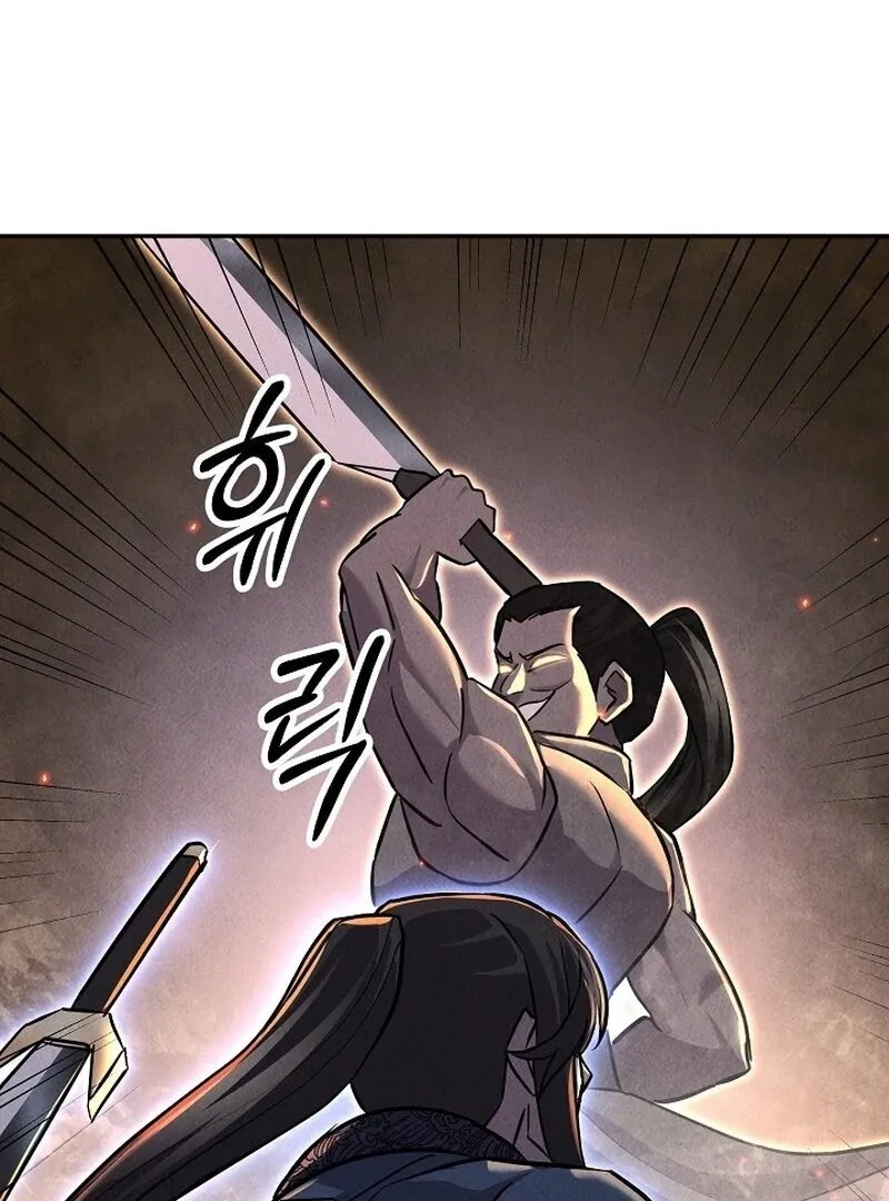 Moyong Chronicles Chapter 30 page 76 - 