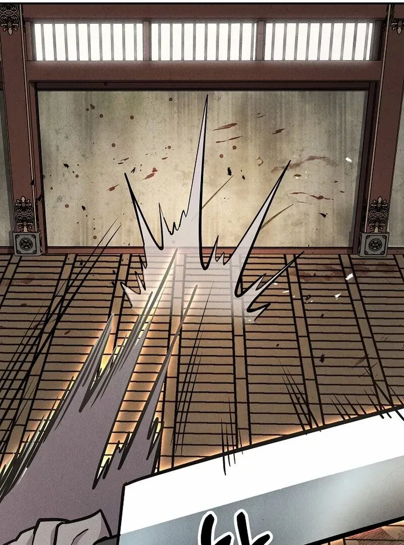 Moyong Chronicles Chapter 30 page 84 - 