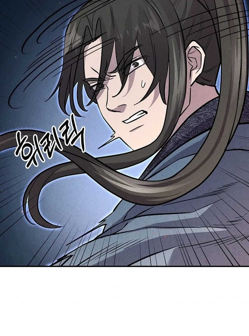 Moyong Chronicles Chapter 30 page 88 - 