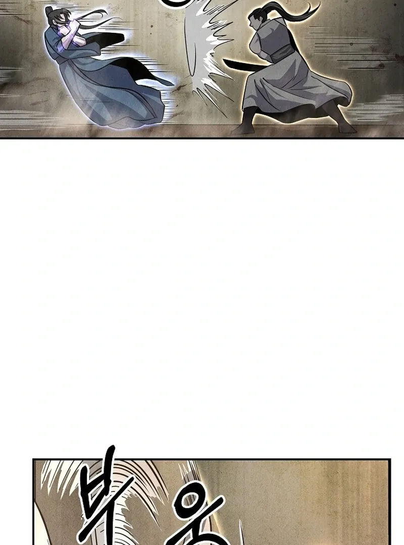 Moyong Chronicles Chapter 30 page 98 - 