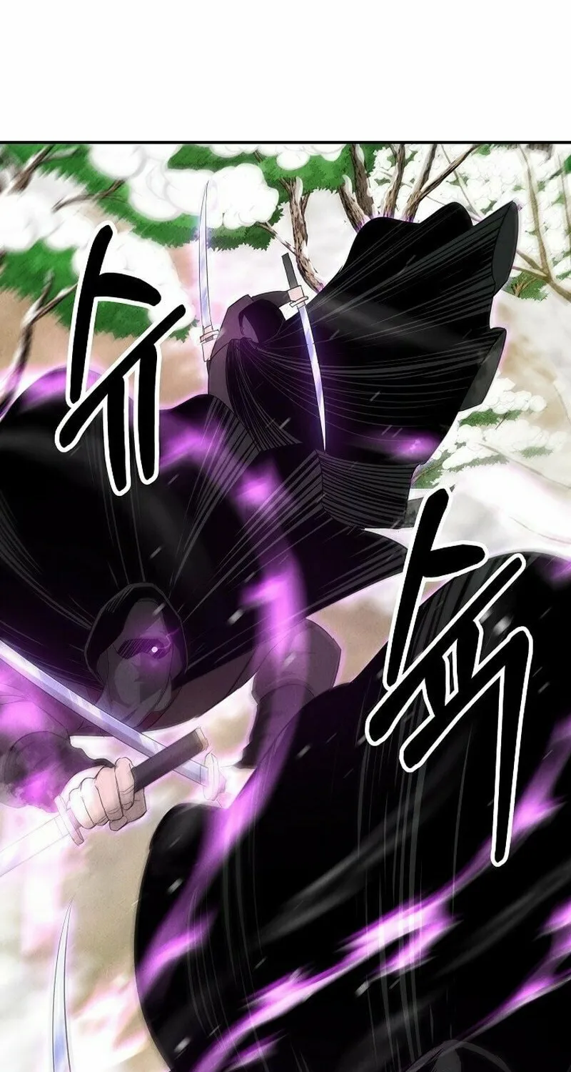 Moyong Chronicles Chapter 4 page 108 - 