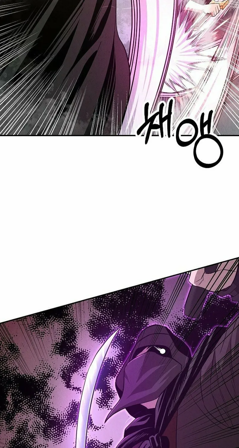 Moyong Chronicles Chapter 4 page 110 - 