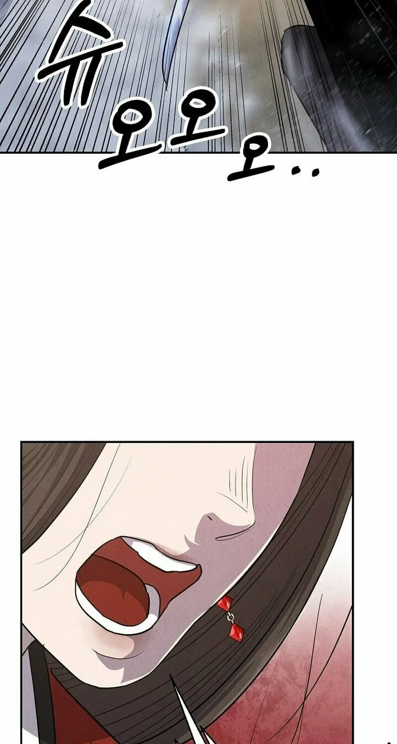 Moyong Chronicles Chapter 4 page 114 - 