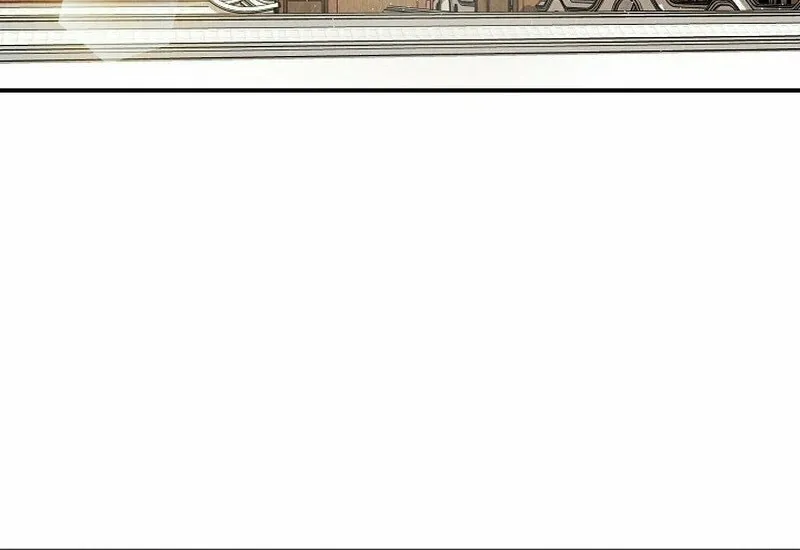 Moyong Chronicles Chapter 4 page 17 - 