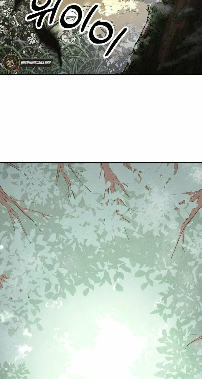 Moyong Chronicles Chapter 4 page 32 - 
