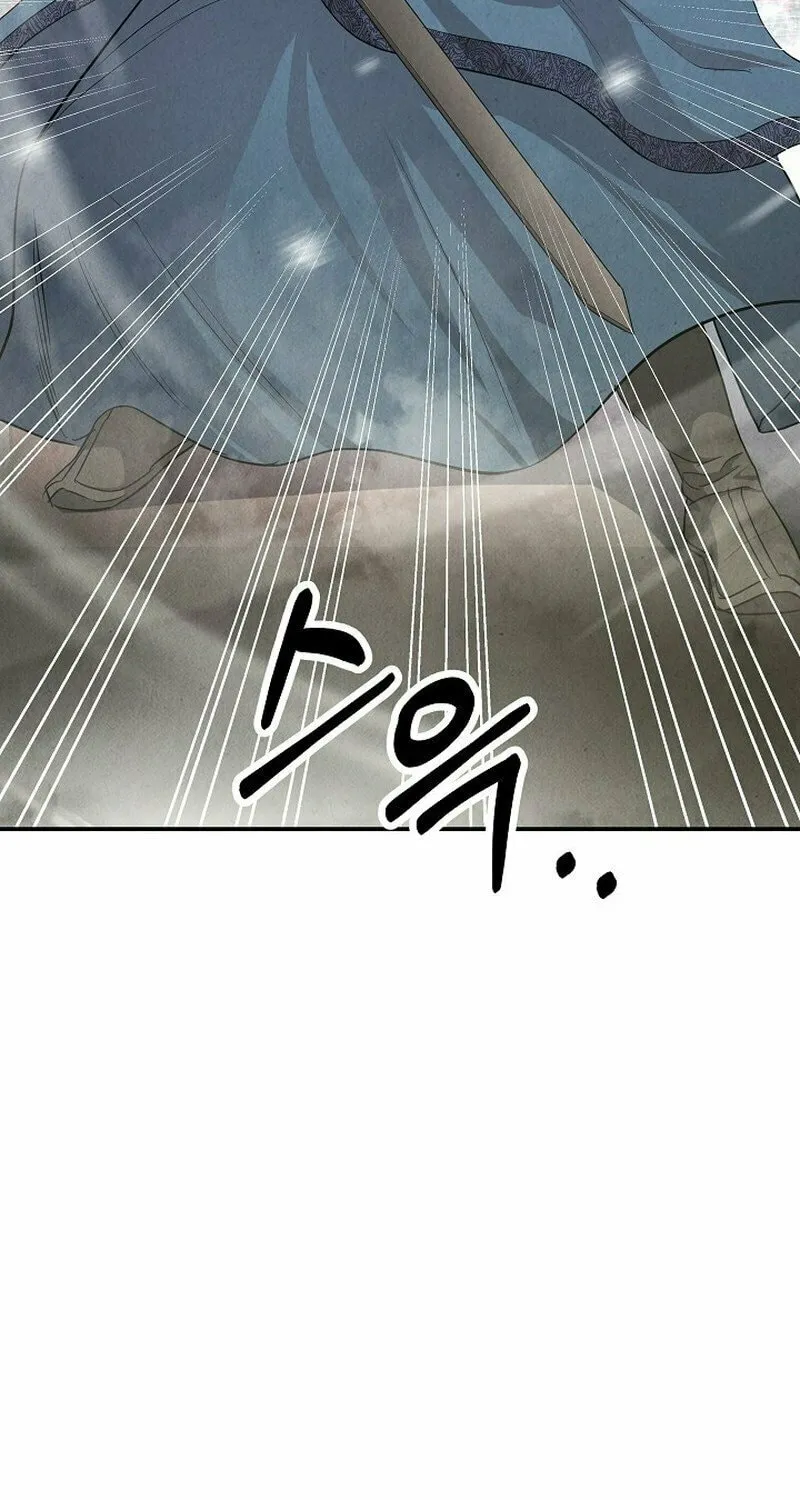 Moyong Chronicles Chapter 4 page 46 - 