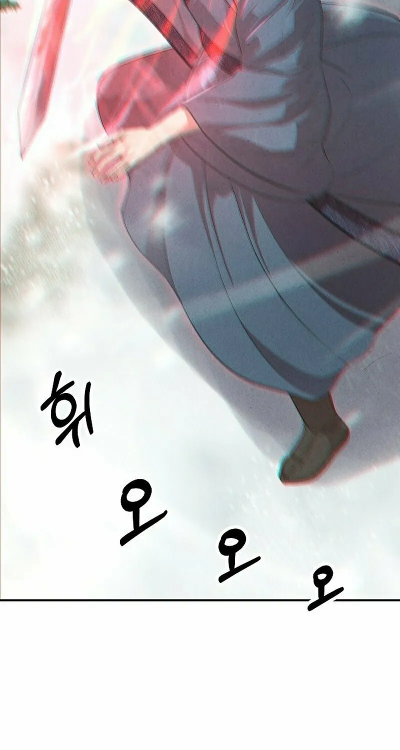 Moyong Chronicles Chapter 4 page 50 - 