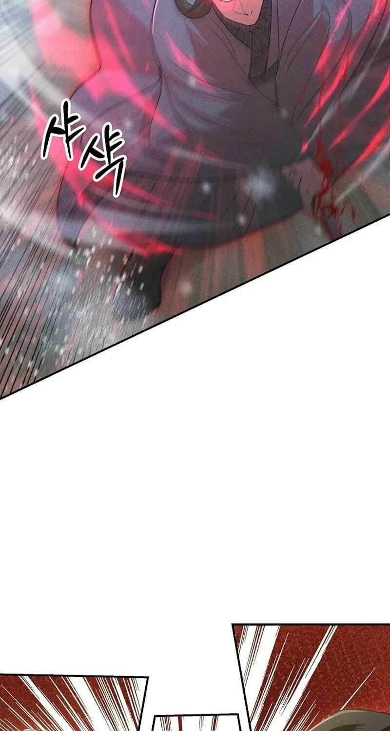 Moyong Chronicles Chapter 4 page 52 - 