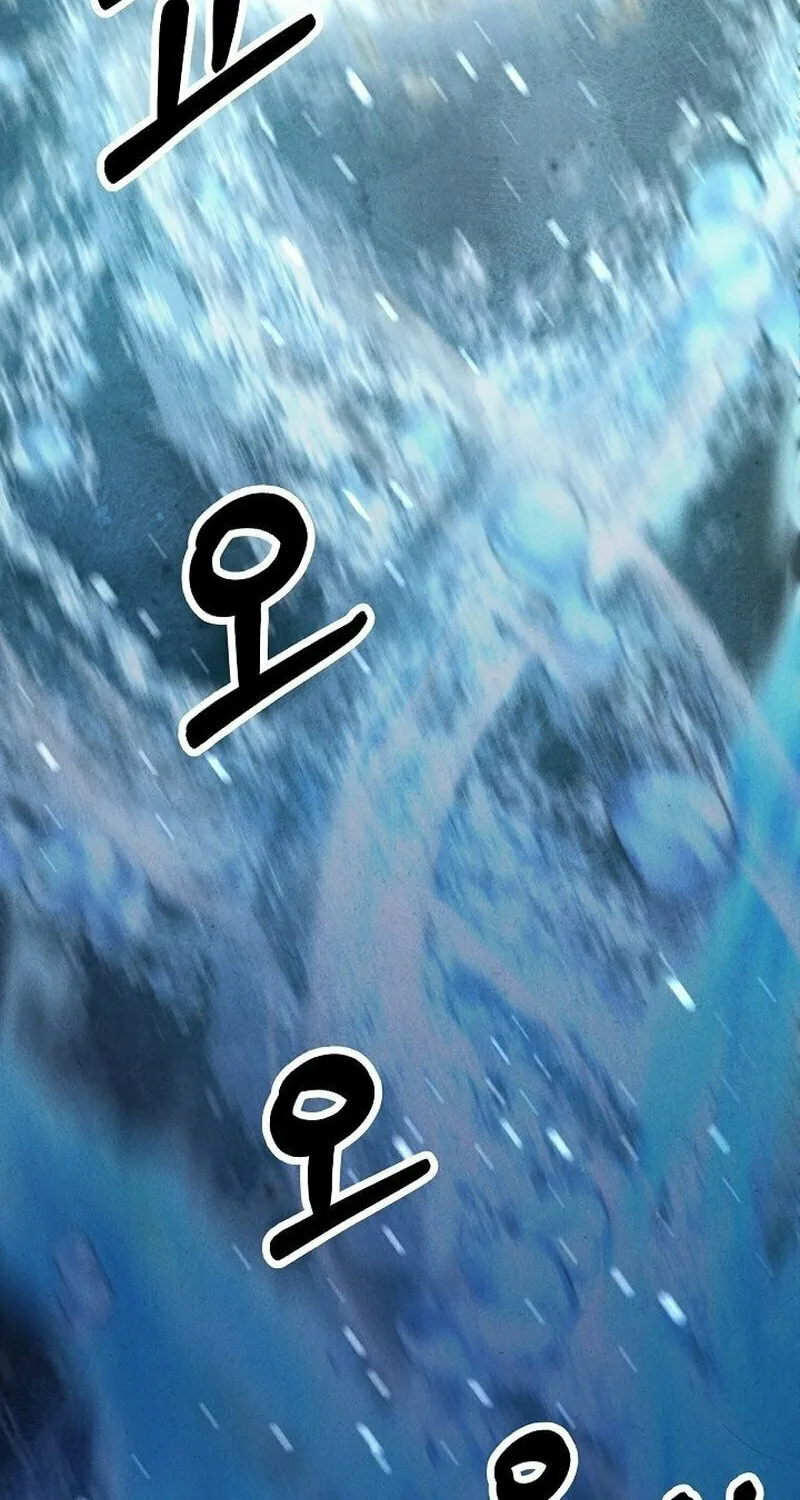 Moyong Chronicles Chapter 4 page 63 - 