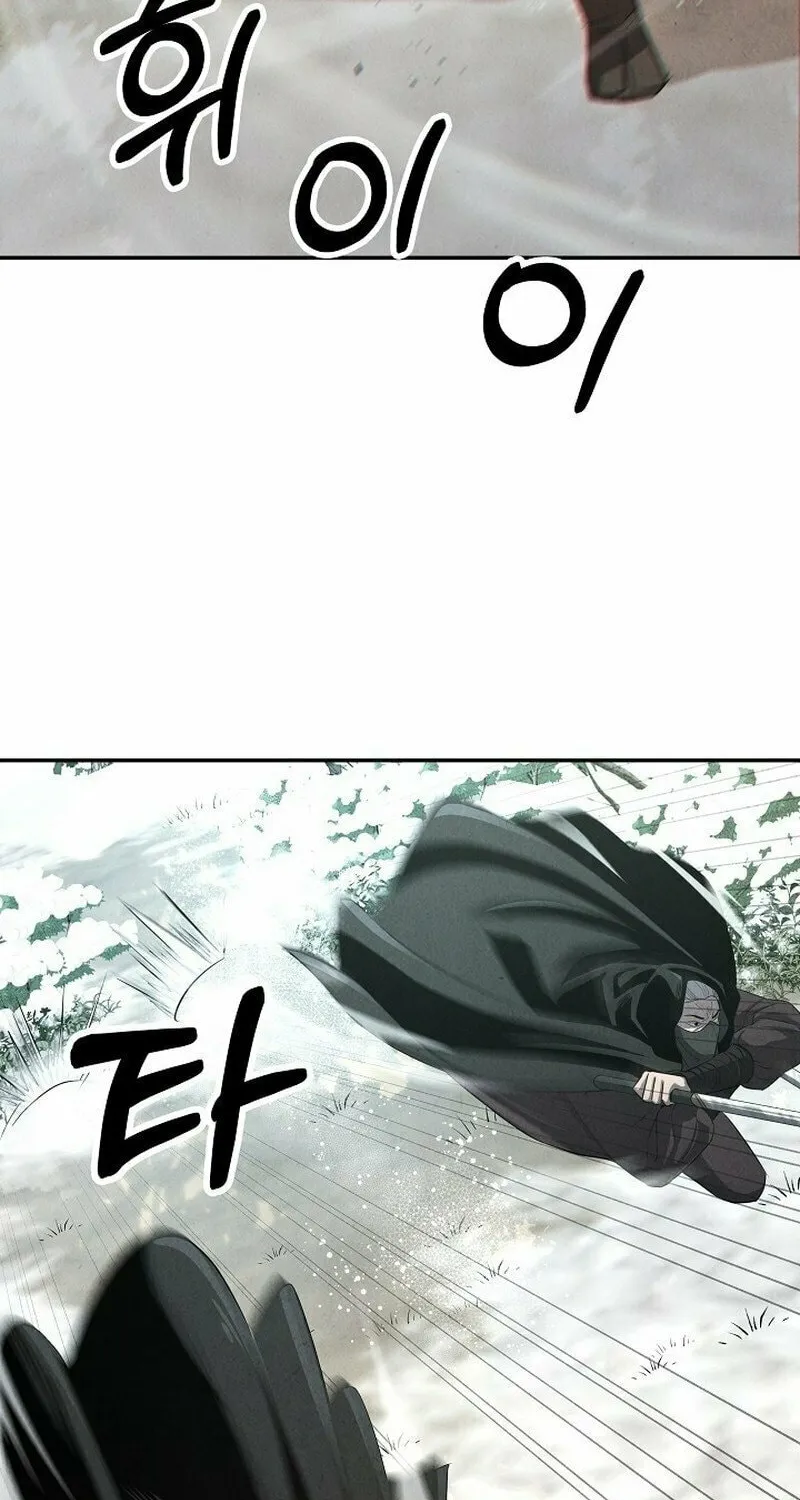 Moyong Chronicles Chapter 4 page 72 - 