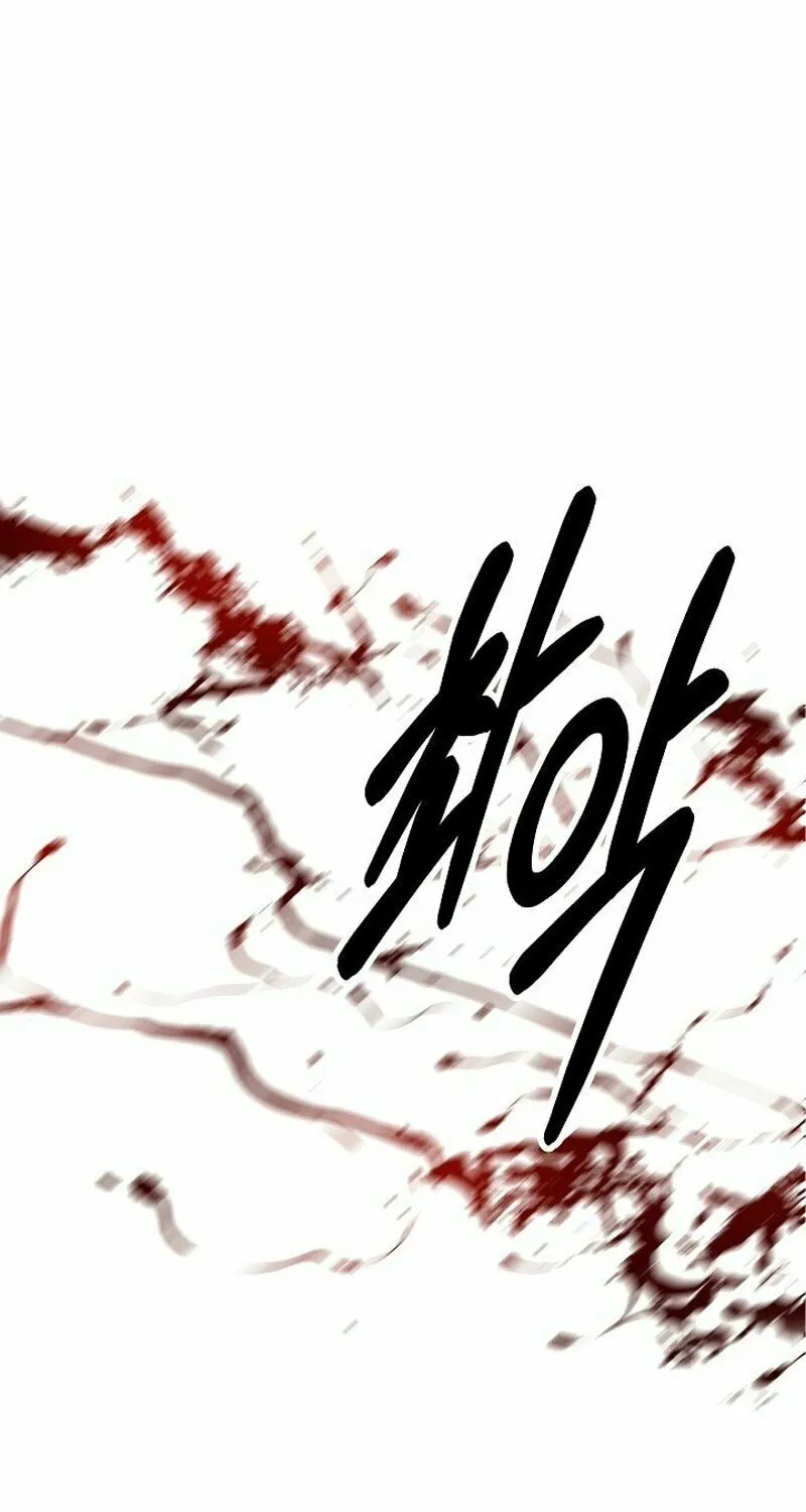Moyong Chronicles Chapter 4 page 87 - 