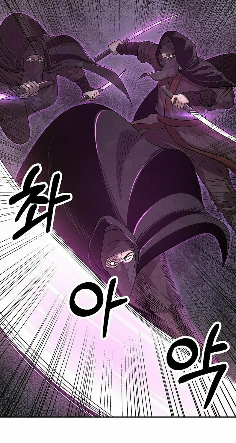 Moyong Chronicles Chapter 4 page 94 - 