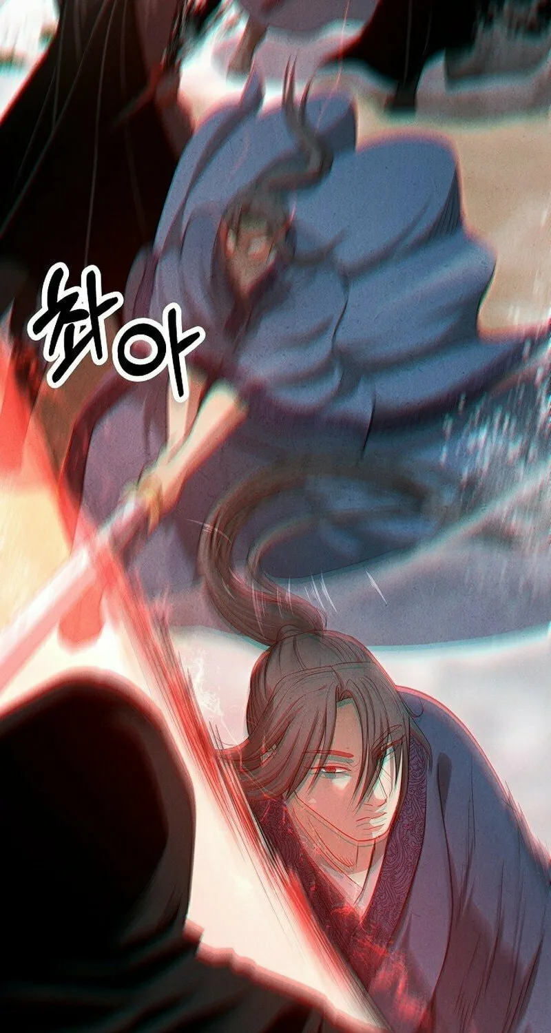 Moyong Chronicles Chapter 4 page 99 - 