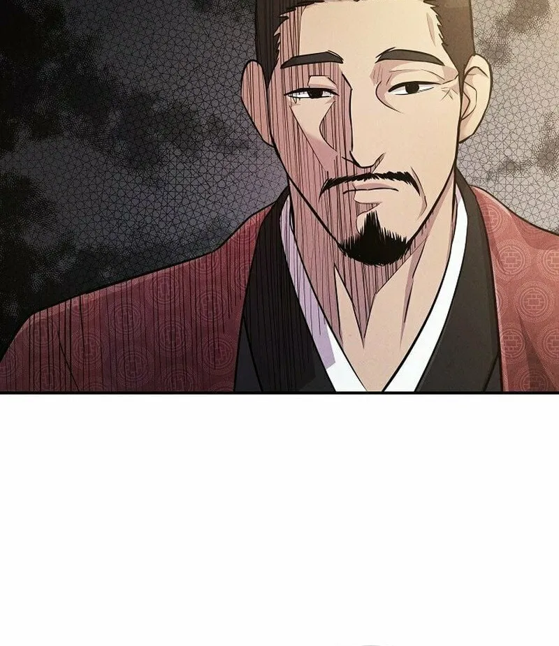 Moyong Chronicles Chapter 5 page 113 - 
